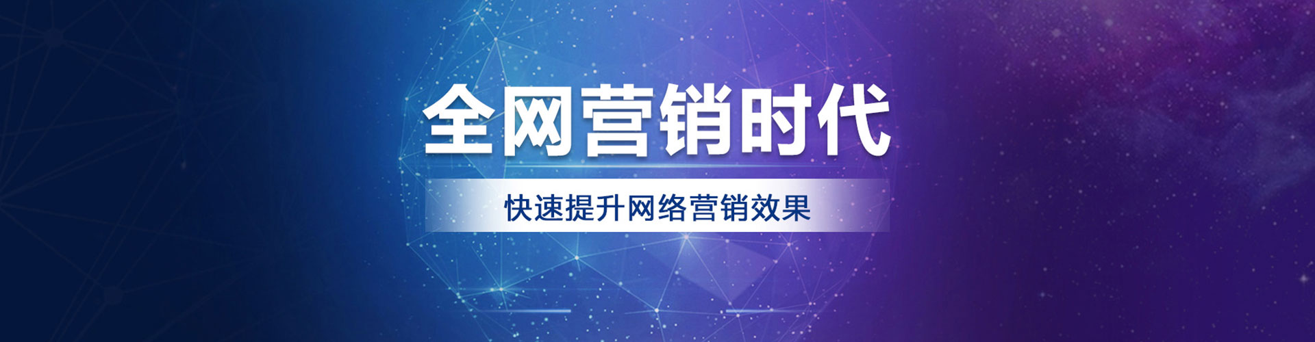 新宁微博信息流