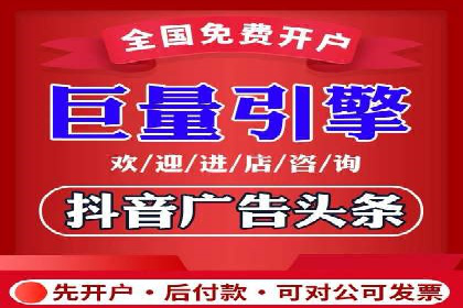 百度广告推广多少钱一天？看这里就够了！
